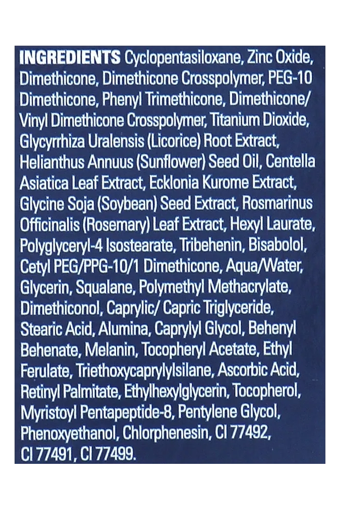 Лосьон солнцезащитный SPF 30